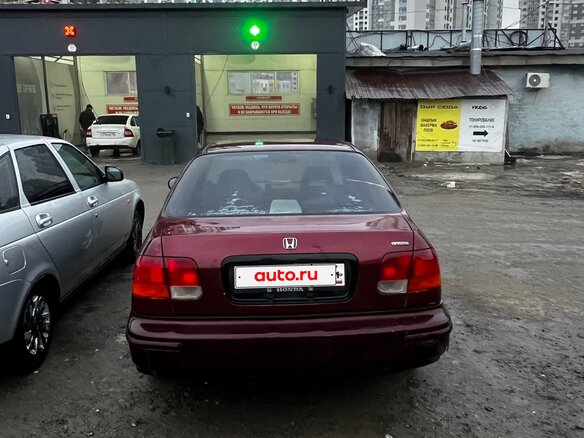 1997 Honda Civic VI, красный, 215000 рублей - вид 2