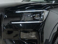 2026 Zeekr 8X 70 kWh, чёрный, 12590000 рублей - вид 1