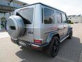 2023 Mercedes-Benz G-Класс 400 d III (W463), серый, 11999999 рублей - вид 4