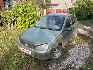 2011 Lada (ВАЗ) Kalina I, зелёный, 160000 рублей, вид 1