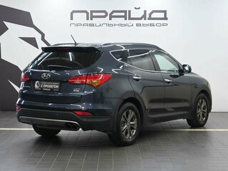 2012 Hyundai Santa Fe III, синий, 1849900 рублей, вид 3