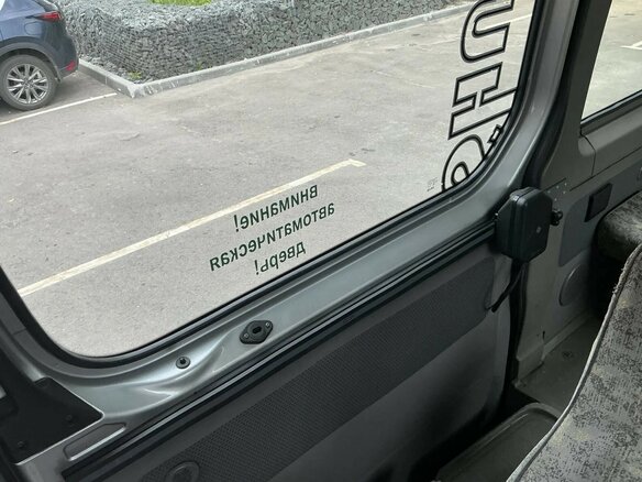 2008 Mercedes-Benz Sprinter, серебристый, 1990000 рублей - вид 5