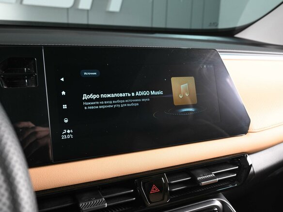 2024 GAC GS3, серый, 2299000 рублей - вид 14