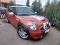 2012 Mini Hatch Cooper S II (R56) Рестайлинг, оранжевый, 1240000 рублей - вид 3