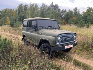 1997 УАЗ 31512, зелёный, 255000 рублей, вид 4