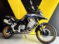2026 Voge 900DSX, синий, 1033000 рублей