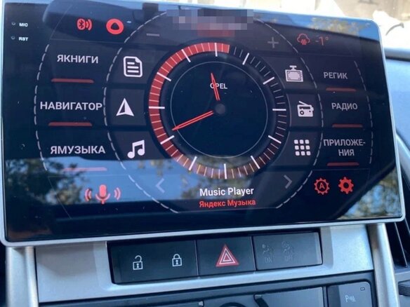 2011 Opel Astra J, чёрный, 749000 рублей - вид 20