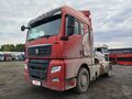 2023 Sinotruk Sitrak C7H, красный, 4280000 рублей