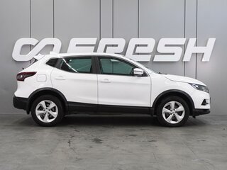 2021 Nissan Qashqai II Рестайлинг, белый, 1599000 рублей, вид 5