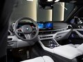 2026 BMW X5 M Competition III (F95) Рестайлинг, серый, 28209300 рублей - вид 3