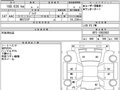 2016 Honda Stepwgn V, чёрный, 1090000 рублей - вид 9
