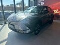 2026 Omoda C5 II, серый, 2549000 рублей - вид 3