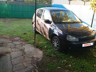 2008 Lada (ВАЗ) Kalina I, синий, 325000 рублей, вид 3