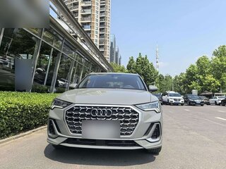 2023 Audi Q3 35 TFSI II (F3), серый, 1900000 рублей, вид 5
