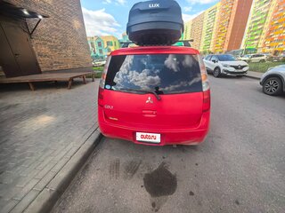 2005 Mitsubishi Colt VI (Z20/Z30), красный, 350000 рублей, вид 3
