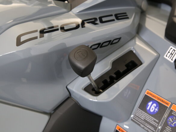 2025 CFMoto CFORCE 1000 EPS, серый - вид 12
