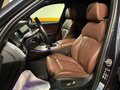 2022 BMW X5 30d IV (G05/G18), синий, 9000000 рублей - вид 8