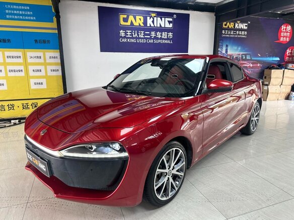 2020 Leapmotor S01 48 kWh (Li-ion), красный, 1060000 рублей - вид 2