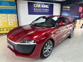 2020 Leapmotor S01 48 kWh (Li-ion), красный, 1060000 рублей - вид 2