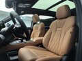 2026 GAC GS8 II, серебристый, 5349000 рублей - вид 11
