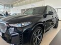 2026 BMW X5 40i IV (G05/G18) Рестайлинг, чёрный, 15700000 рублей - вид 7