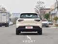 2026 Geely Geome Xingyuan 30.12 kWh, бежевый, 2050000 рублей - вид 5