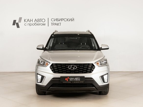 2021 Hyundai Creta I Рестайлинг, серый - вид 1