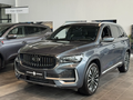 2026 Geely Monjaro I, серый, 4904990 рублей - вид 4