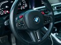 2021 BMW M4 Competition Package G82/G83, жёлтый - вид 9