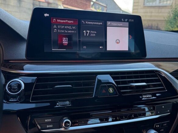2019 BMW 5 серии 540i xDrive VII (G30/G31/G38), чёрный, 4600000 рублей - вид 11