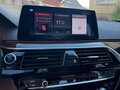 2019 BMW 5 серии 540i xDrive VII (G30/G31/G38), чёрный, 4600000 рублей - вид 11