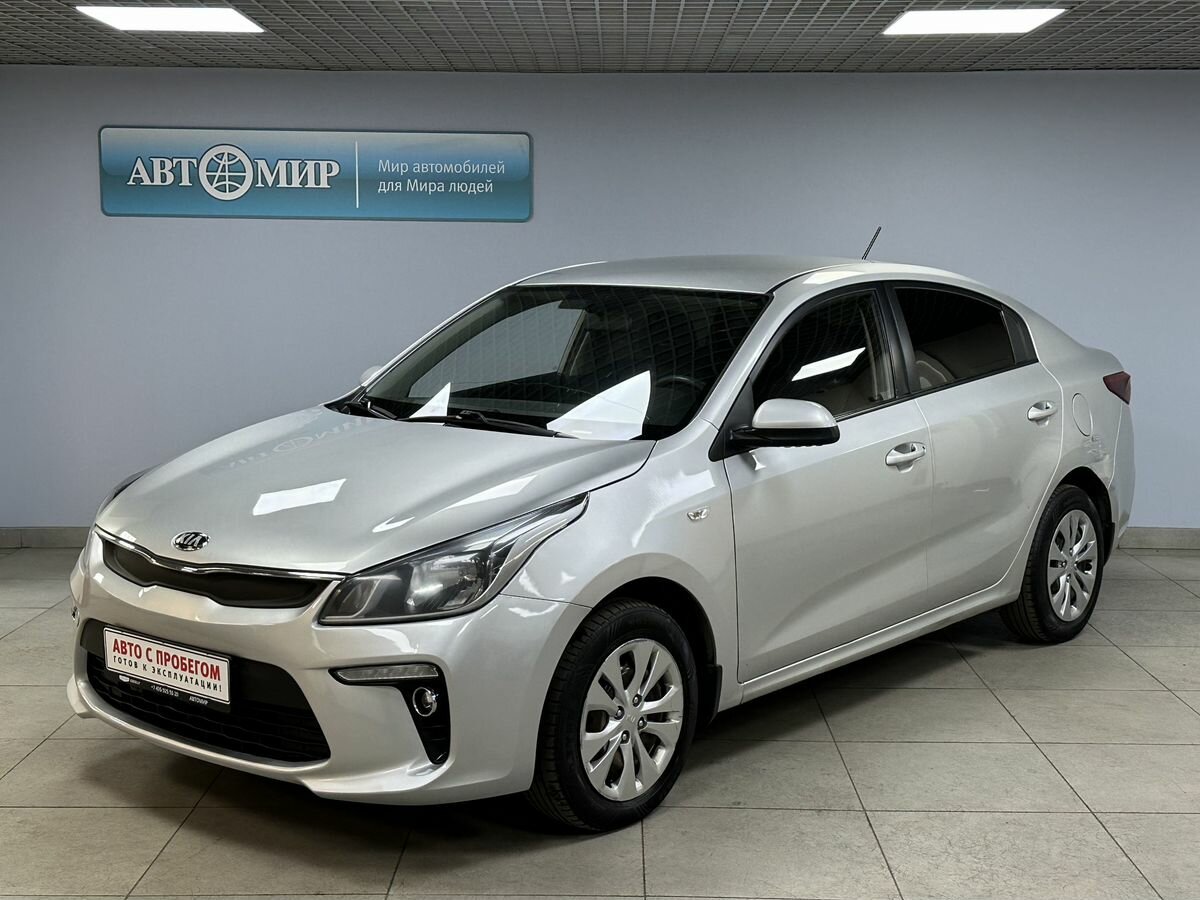 Открыть фотографии: Kia Rio IV