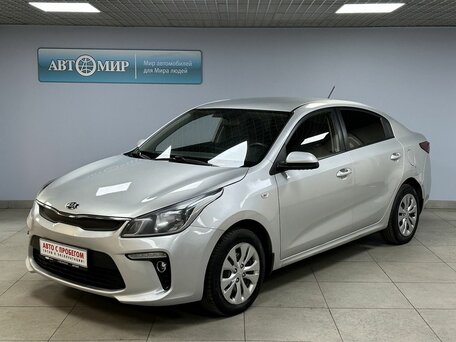 Kia Rio IV