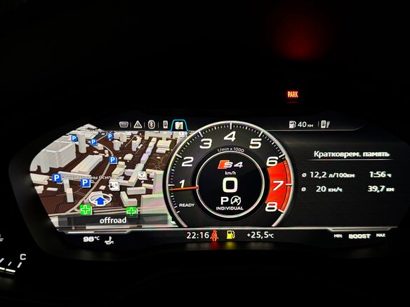 2018 Audi A4 V (B9), чёрный, 2350000 рублей - вид 15