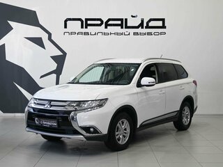 2015 Mitsubishi Outlander III Рестайлинг 2, белый, 1749900 рублей, вид 1