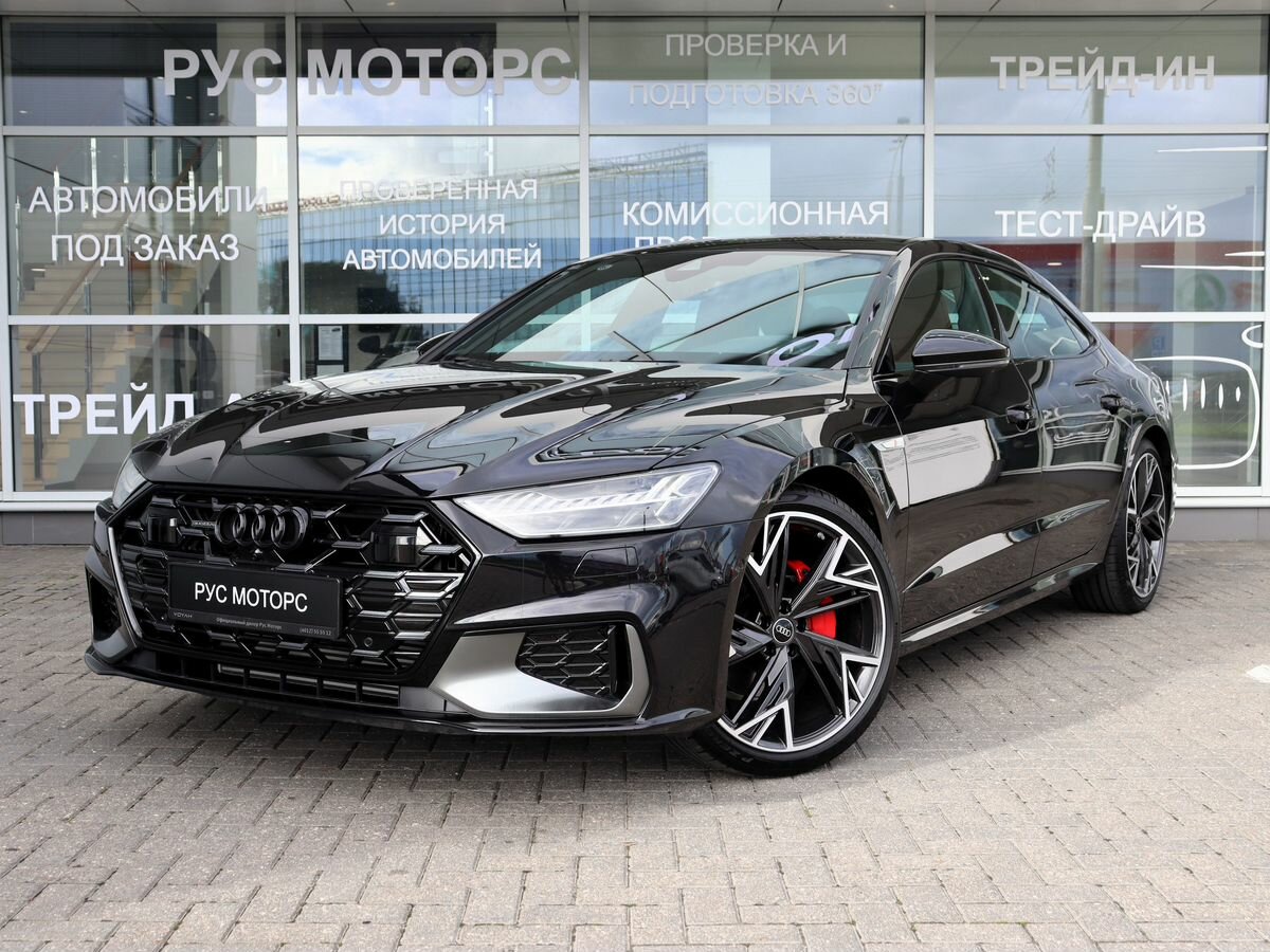 Открыть фотографии: Audi A7 II (4K)