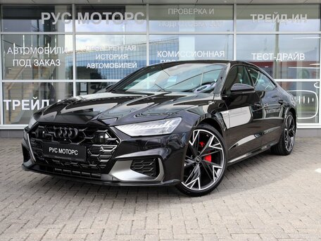 Audi A7 II (4K)