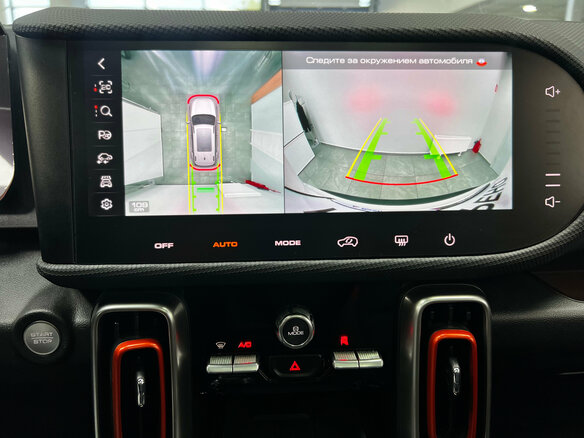 2023 Haval Dargo I, белый - вид 11