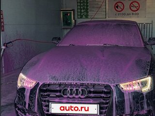 2016 Audi A5 I (8T) Рестайлинг, серый, 2080000 рублей, вид 2