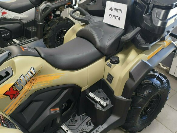 2026 Loncin XWolf 700L Mud, зелёный, 999000 рублей - вид 2