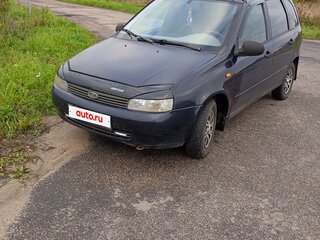 2008 Lada (ВАЗ) Kalina I, фиолетовый, 150000 рублей, вид 2