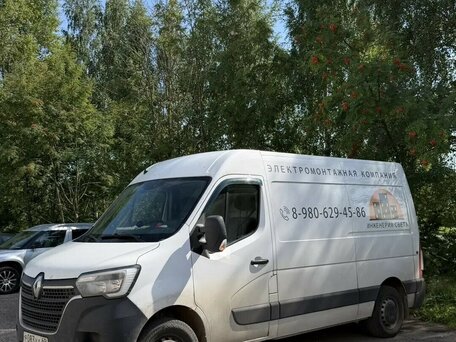 2021 Renault Master, белый, 3200000 рублей, вид 3