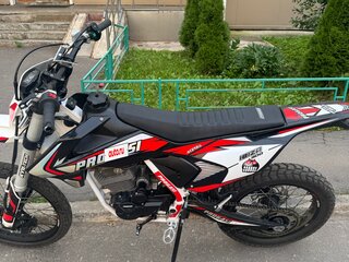 2025 Progasi Ibiza 300, красный, 139990 рублей, вид 1