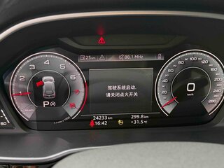 2022 Audi Q3 35 TFSI II (F3), серый, 2390000 рублей, вид 4