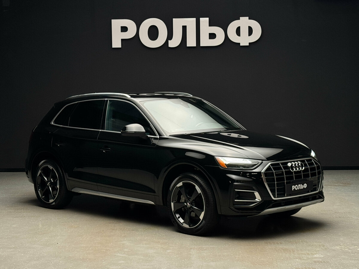 Открыть фотографии: Audi Q5 II (FY) Рестайлинг
