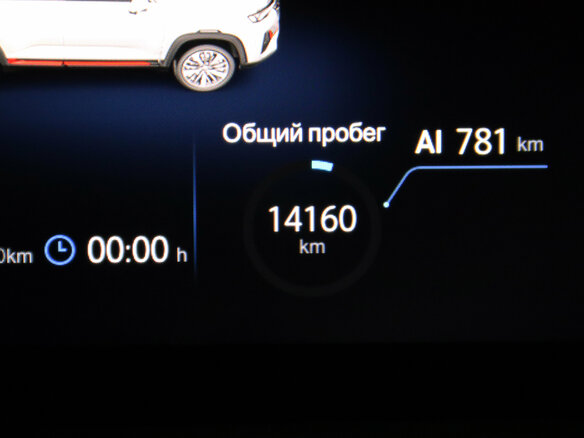 2024 Changan CS35 Plus I Рестайлинг, серый, 1885850 рублей - вид 31