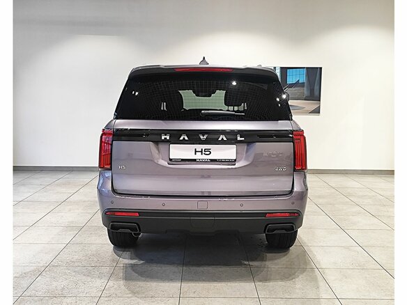 2026 Haval H5 II, фиолетовый, 4049000 рублей - вид 4