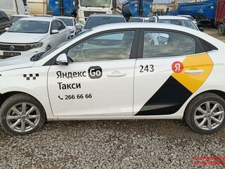 2023 Changan Alsvin, белый, 673000 рублей, вид 3