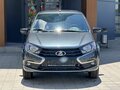 2026 Lada (ВАЗ) Granta I Рестайлинг, серый - вид 1