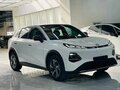 2026 Changan Qiyuan Q05 51.9 kWh II, белый, 2250000 рублей - вид 4
